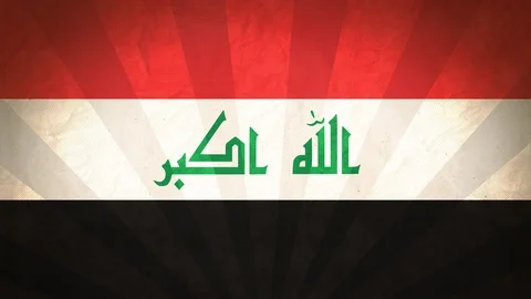 Seamless Flag Of Iraq Stock Footage 112113036