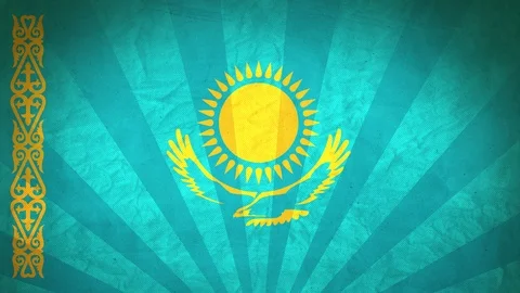 Seamless Flag Of Kazakhstan Stock Footage 112107936