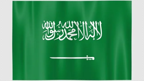 Seamless Flag Motion Saudi Arabia - 4K UHD Alpha Asset Video stock 336525862