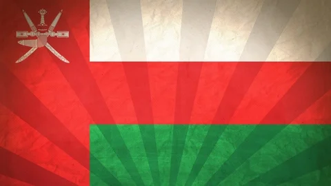 Seamless Flag Of Oman Stock Footage 112108869