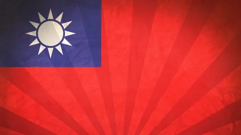 Seamless Flag Of Taiwan Stock Footage 112110786