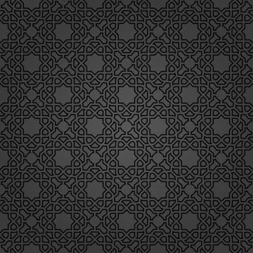 Seamless Geometric Background 스톡 일러스트