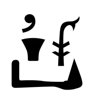 Seamless hieroglyphs Stock Illustration