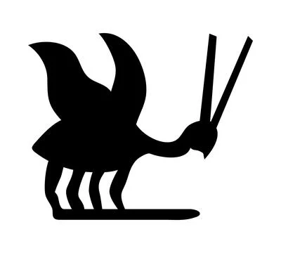 Seamless hieroglyphs Stock Illustration