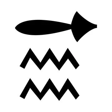 Seamless hieroglyphs Stock Illustration