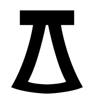 Seamless hieroglyphs Stock Illustration