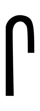 Seamless hieroglyphs Stock Illustration
