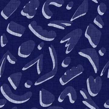 Seamless indigo block print texture. Navy blue woven cotton dyed effect Stock Illustration