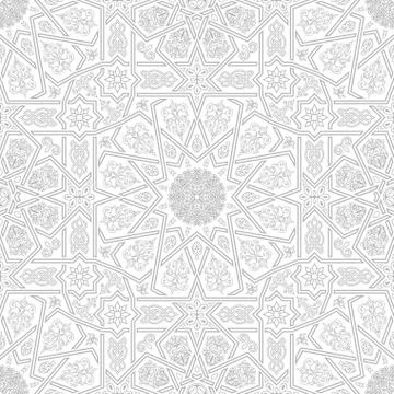 Seamless islamic Moroccan pattern. Arabic geometric ornament Stock Illustration