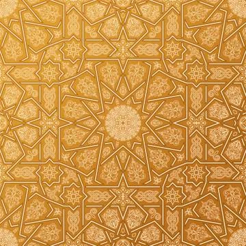 Seamless islamic Moroccan pattern. Arabic geometric ornament Stock Illustration