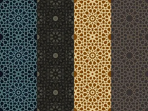Seamless islamic Moroccan pattern. Arabic geometric ornament Stock Illustration
