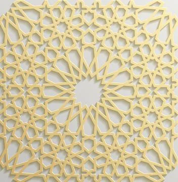 Seamless islamic pattern 3d . Traditional Arabic design element. Stock Illustration