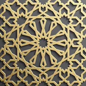 Seamless islamic pattern 3d . Traditional Arabic design element. 스톡 일러스트