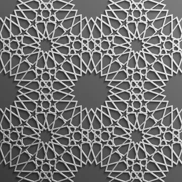 Seamless islamic pattern 3d . Traditional Arabic design element. Stock Illustration