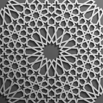 Seamless islamic pattern 3d . Traditional Arabic design element. イラスト素材