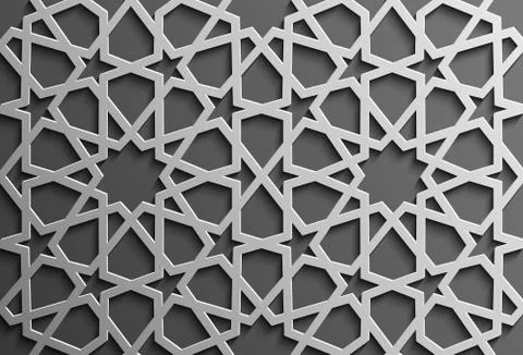 Seamless islamic pattern 3d . Traditional Arabic design element. イラスト素材