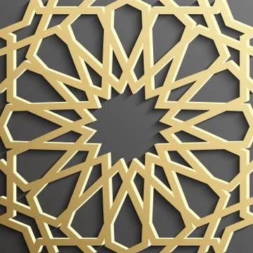 Seamless islamic pattern 3d . Traditional Arabic design element. Stock Illustration