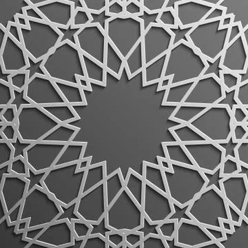 Seamless islamic pattern 3d . Traditional Arabic design element. Stock Illustration
