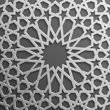 Seamless islamic pattern 3d . Traditional Arabic design element. Stock Illustration