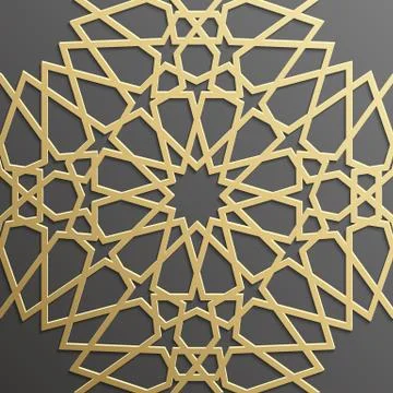 Seamless islamic pattern 3d . Traditional Arabic design element. イラスト素材