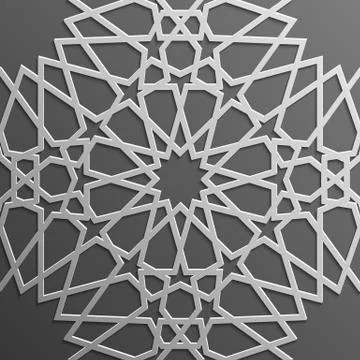 Seamless islamic pattern 3d . Traditional Arabic design element. Stock Illustration