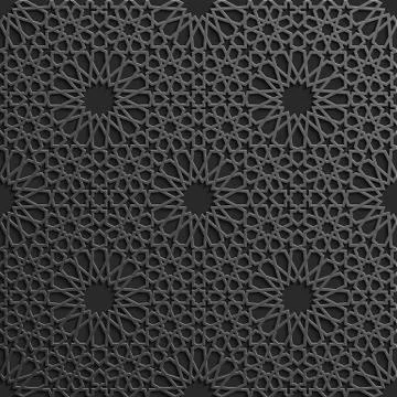 Seamless islamic pattern 3d . Traditional Arabic design element. Stock Illustration