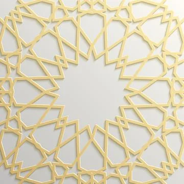 Seamless islamic pattern 3d . Traditional Arabic design element. 스톡 일러스트