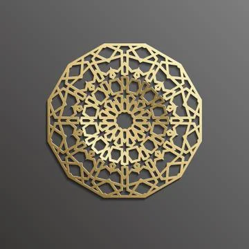 Seamless islamic pattern 3d . Traditional Arabic design element. Stock Illustration