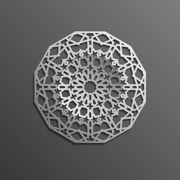 Seamless islamic pattern 3d . Traditional Arabic design element. Stock-Illustration