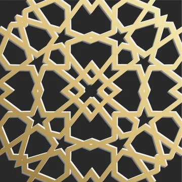 Seamless islamic pattern 3d . Traditional Arabic design element. イラスト素材