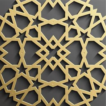 Seamless islamic pattern 3d . Traditional Arabic design element. Stock Illustration
