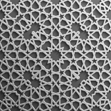 Seamless islamic pattern 3d . Traditional Arabic design element. Stock Illustration