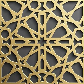 Seamless islamic pattern 3d . Traditional Arabic design element. Stock Illustration