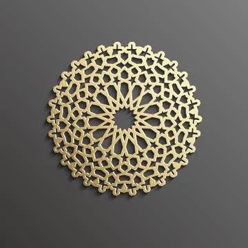 Seamless islamic pattern 3d . Traditional Arabic design element. Stock Illustration
