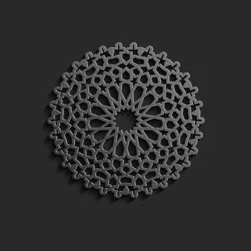 Seamless islamic pattern 3d . Traditional Arabic design element. Stock Illustration