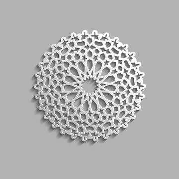 Seamless islamic pattern 3d . Traditional Arabic design element. Stock Illustration