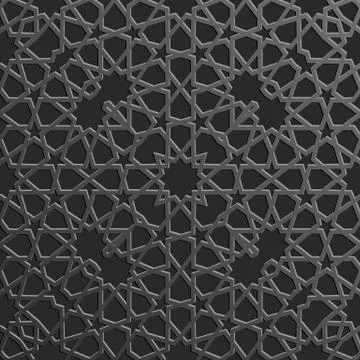 Seamless islamic pattern 3d . Traditional Arabic design element. Stock Illustration