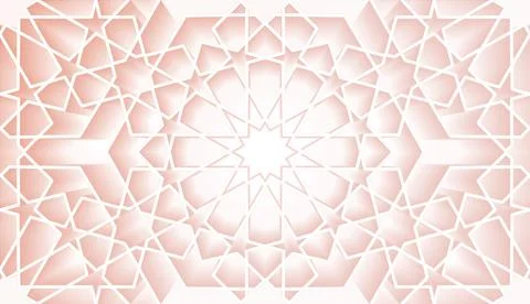 Seamless Islamic pattern, white line art persian mosaic motif. Ramadan banner Stock Illustration