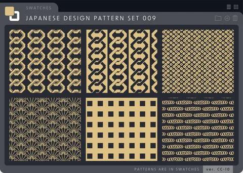Seamless Japanese pattern set series 009 Illustrazione stock