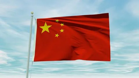 Seamless loop animation of the China flag on a blue sky background. 3D Illu.. Stock Illustration