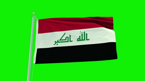 Seamless loop animation of the Iraq flag on a green screen background. Stock Footage 203842852