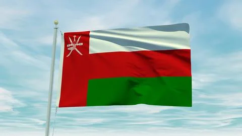 Seamless loop animation of the Oman flag on a blue sky background. 3D Illus.. Illustrazione stock