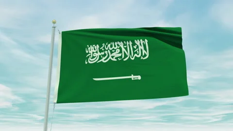 Seamless loop animation of the Saudi Arabia flag on a blue sky background. Stock Footage 211121019