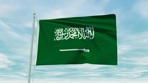 Seamless loop animation of the Saudi Arabia flag on a blue sky background. .. Stock Illustration