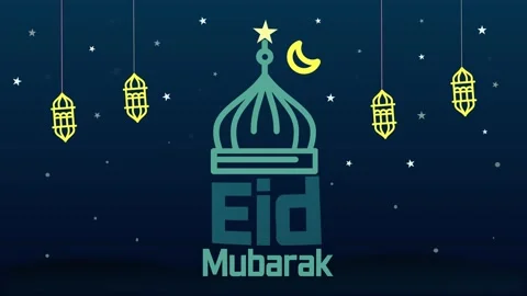 Seamless loop eid mubarak animation with hanging lanterns and mosque dome Stock Footage 348272243