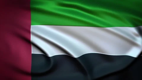 Seamless Loop Waving Silky Country Flag United Arab Emirates Stock Footage 286345737