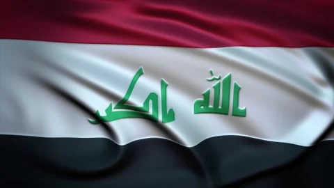Seamless Loop Waving Silky Country Flag Iraq Video stock 286346169