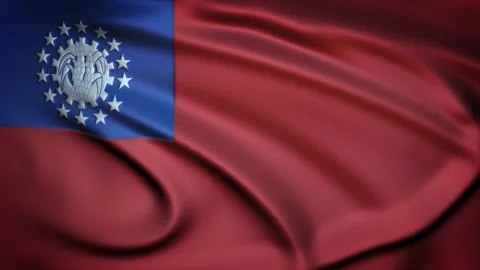 Seamless Loop Waving Silky Country Flag Myanmar Stock Footage 286346440