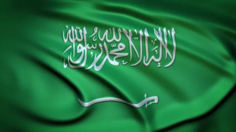 Seamless Loop Waving Silky Country Flag Saudi Arabia Video stock 286346628