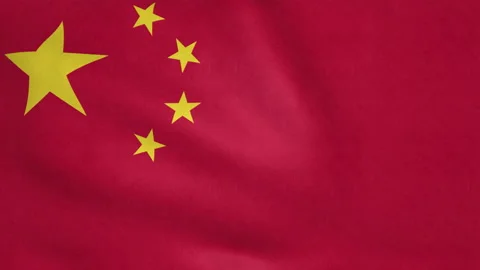 Seamless looping China flag, 50fps Stock Footage 205084515